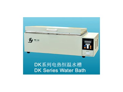 DK系列 电热恒温水槽、水浴锅/SKB-5