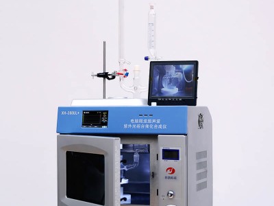 XH-300UL+电脑微波超声波紫外光组合