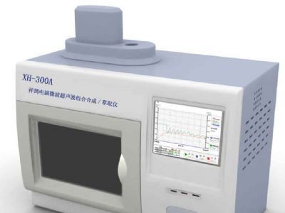 电脑微波超声波组合催化合成萃取仪