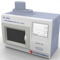 电脑微波超声波组合催化合成萃取仪