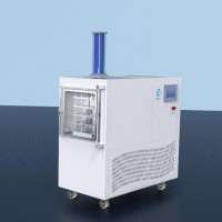 北京四环冻干机LGJ-50G压盖型冻干机