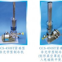 CCS-450高温型10K制冷机（样品在真空中）