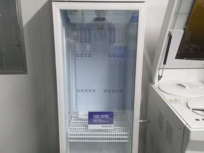 博科药品冷藏箱BYC-310