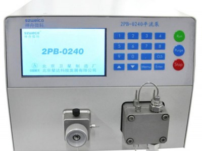 神舟微科2PB-0240液相色谱泵