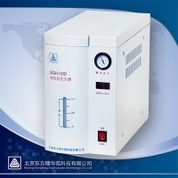 SGH-500高纯氢发生器