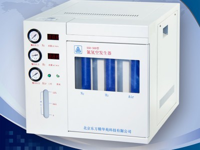 SGD-500氮氢空发生器