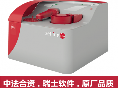 Setline DSC差示扫描量热仪