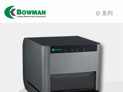 博曼（Bowman）XRF镀层测厚仪 B系列