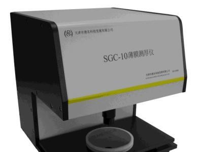 天津港东 SGC-10薄膜测厚仪