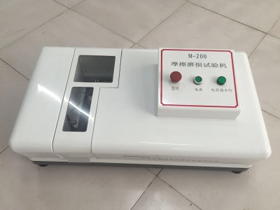 冠测仪器M-200塑料滑动摩擦磨损试验