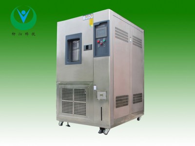 柳沁科技高低温恒定湿热试验箱LQ-TH