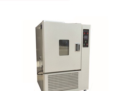 HASUC 高低温交变湿热试验箱 GDJS-1
