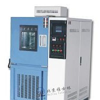 高低温实验箱/高低温试验机/高温检测仪/高低温试验/高低温试验箱