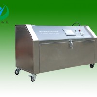 柳沁科技佛山uv紫外老化试验箱LQ-UV1-S
