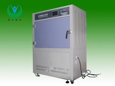 柳沁科技抗老化紫外线测试箱LQ-UV3-