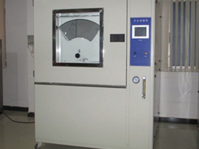 砂尘试验箱生产商AP-SC-1000