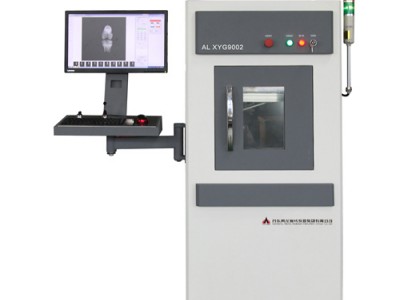 奥龙Along 微焦点X射线检测仪(X-RAY