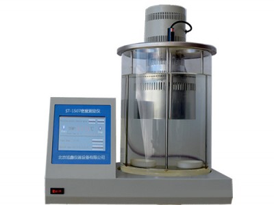 石油产品密度测定仪ST-1507