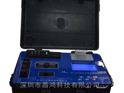 深昌鸿 多参数水质测定仪 GW-2000型