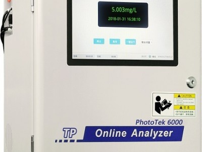 PhotoTek 6000 多参数重金属在线分