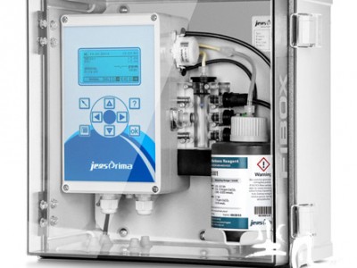 进口锅炉水硬度分析仪PACON 5000