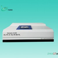 InLab-2100红外分光测油仪