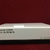 InLab-2200N红外分光测油仪