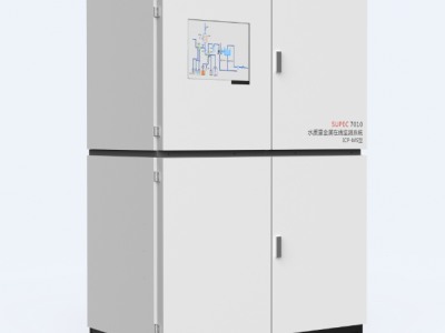 SUPEC 7010 水质重金属在线监测系统