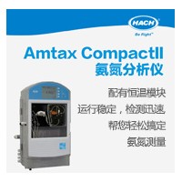 哈希Amtax CompactII 氨氮分析仪