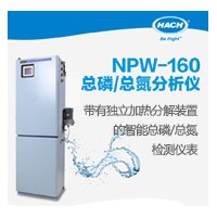 哈希NPW-160 总磷/总氮/COD分析仪