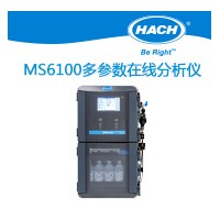 哈希MS6100多参数在线分析仪