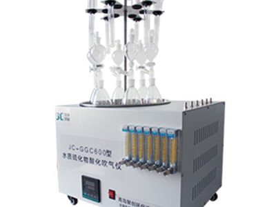 聚创JC-GGC600型智能水质硫化物酸化