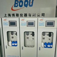 博取仪器在线总氮检测仪/总氮产品TNG-3020型