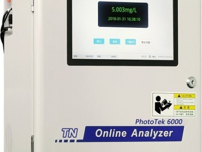 朗石PhotoTek6000总氮水质自动在线