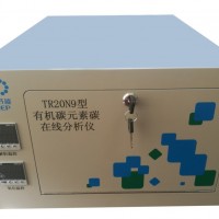 TR20N9型大气细颗粒物OC/EC在线分析仪