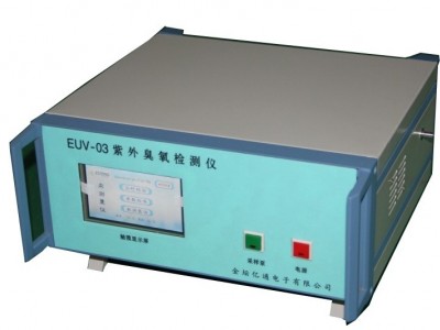 紫外臭氧检测仪
