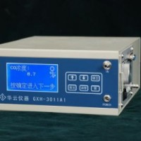 便携式智能型红外线一氧化碳分析仪