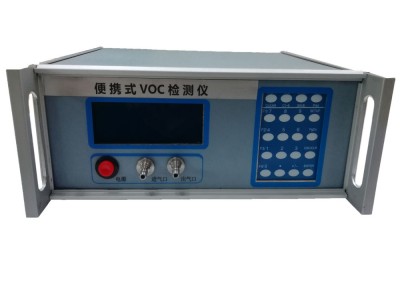 便携式有机挥发气体VOC检测仪