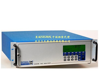 英国SIGNAL 3000HM总碳氢分析仪