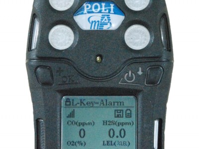 四合一气体检测仪MP400