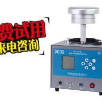 聚创环保JCH-120F-1型智能TSP颗粒物采样器