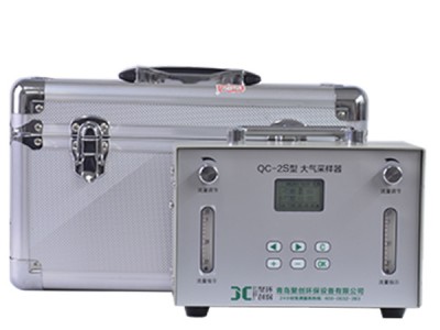 QC-2 S型便携式大气采样器|双路
