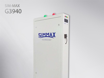 SIM-MAX G3940 通道式行包放射性监