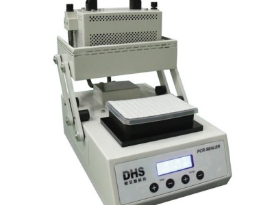 DHS PCR-Sealer 96孔板热封机封板机