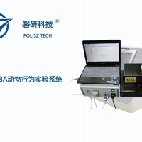 磐研动物行为实验系统RT1908A