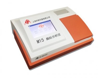 M15酶标仪