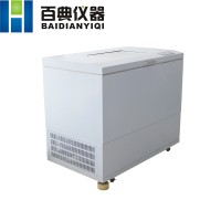 BDY-111B卧式恒温培养摇床|恒温振荡器