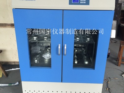 TS-2102双层全温振荡器（摇床）