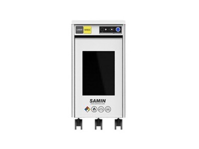 Samin智能化溶剂安全管理系统