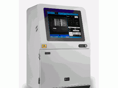 嘉鹏科技化学发光成像系统 JP-K300p